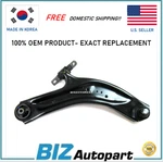 Oem ! Control Arm Lower Right For 2014-2020 Nissan Rogue # 54500-4BA0A. Fixed Price $554.25.