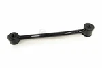 Mevotech Supreme Suspension Trailing Arm Rear Left CMS30149 For Infiniti. Fixed Price $29.46.