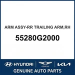 2017-2022 Kia Niro Arm Assembly-rear Trailing Oem New 55280G2000. Fixed Price $171.59.