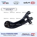 Genuine 552802W650 Rear Trailing Arm Assy For Hyundai Santa Fe 2016-2019. Fixed Price $79.78.