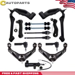 For 2001-2006 Chevy Silverado 2500 3500 Front Upper & Lower Control Arm Sway Bar. Fixed Price $286.88.