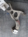 Driver Left Upper Control Arm Rear 09-12 Ford Flex CB5Z5500B. Fixed Price $75.99.