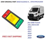 2015-2020 Ford Transit Rear Cargo Door Lock Latch Switch Release Lever Swing. Fixed Price $11.95.
