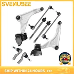 For Land Rover Range Evoque Front Lower Control Arm Bushing Links Assembly. Fixed Price $198.99.