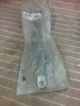 Beck/arnley Suspension Control Arm And Ball Joint Part No 101-4184. Fixed Price $40.01.