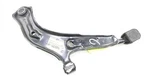 New Oem Front Left Lower Control Arm 545019E000 For Nissan Altima 1998-2001. Fixed Price $147.95.