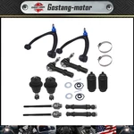 Front Upper Control Arm Ball Joint Sway Bar 12PCS For Chevy Silverado 1500 Tahoe. Fixed Price $79.95.