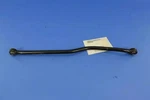 Genuine Mopar Track Bar 52088296. Fixed Price $125.83.