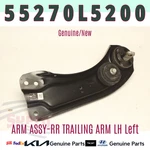 Genuine Hyundai Kia Rear Trailing Arm Lh 55270L5200 For Sonata K5. Fixed Price $146.63.