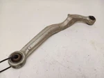 2008 - 2015 Nissan Rogue Rear Lh Driver Upper Control Arm. Fixed Price $44.10.