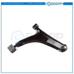 For 1995-1998 1999 2000 2001 Swift Metro New Front Lower Right Side Control Arm. Fixed Price $33.61.