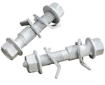 Performance Ez Xr Adjustable Camber Bolts 15MM Set Of 2 Lykt. Fixed Price $5.60.