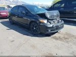 Right Rear Lower Control Arm Oem 2012 Honda Civic 52370TR7A03. Fixed Price $95.00.