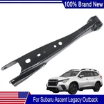 New Lower Trailing Arm 20250XC00A For Subaru Ascent Legacy Outback 2019-2023. Fixed Price $34.70.