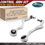 2X Front Lower Forward Control Arm With Ball Joint Bmw M3 08-13 Series. Fixed Price $105.69.