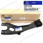 Trailing Arm Rear Right 552802H000 For Hyundai Elantra 07-12. Fixed Price $120.37.