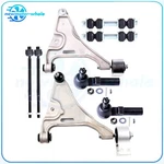 Front Lower Control Arms Sway Bars Tie Rod Links Kit For Buick Lucerne 06-11. Fixed Price $132.88.