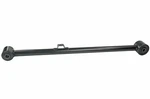 Rr Control Arm Mevotech CMS251232. Fixed Price $133.82.