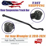 Fits Jeep Wrangler Jl 2018-2024 Rear Suspension Track Bar 68320342AB. Fixed Price $42.91.