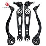 Front Lower Forward Rearward Control Arm 4PC Left Right 2014-2018 Land Rover. Fixed Price $159.99.