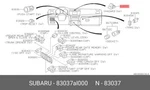 Genuine Oe Sw Assembly Hazard 83037AL000 For Subaru 83037-AL000. Fixed Price $28.71.