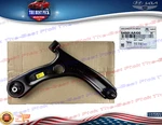 Genuine Front Lower Control Arm Right For 2021-2024 Hyundai Elantra 54501AA100. Fixed Price $107.03.