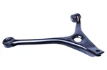 Suspension Control Arm Mevotech GK80412. Fixed Price $119.99.