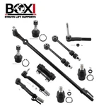11X Tie Rod End Drag Link Ball Joint Ford Super Duty F-250 Sway Bar. Fixed Price $150.99.