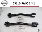 Nissan Genuine Rod Compl-radius 55110-JW90B Set Of 2 For R35 Gt-r Oem Japan New. Fixed Price $174.29.