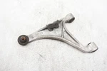 Infiniti M45 2006-2010 Rear Right Passenger Upper Control Arm 55501-EG000. Fixed Price $46.98.