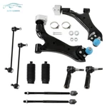 For Saturn Vue Suzuki XL7 Front Lower Control Arm W/ball Joint Sway Bar Tie Rod. Fixed Price $93.02.