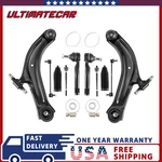Front Lower Control Arm Ball Joint Sway Bar Tie Rod For 2007-2012 Nissan Sentra. Fixed Price $68.88.