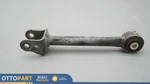 15-20 Hyundai Genesis G80 Rear Left Side Upper Forward Suspension Control Arm. Fixed Price $38.62.
