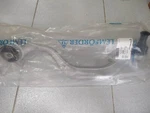 Bmw E39 Wishbone Control Arm Front Left 535I-540I !new! Oem 31121092609. Fixed Price $170.00.