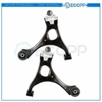 2PCS For 2006 2007-2010 2011 Honda Civic Front Lower Control Arms W/ Ball Joints. Fixed Price $61.74.
