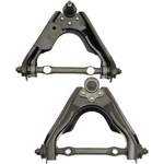 SET-RB520310 Dorman Of Control Arms Front Driver & Passenger Side Pair. Fixed Price $192.80.