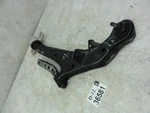 Control Arm Lower I35 2000 2002 Infiniti Left Driver Side Front Suspension Oem. Fixed Price $47.99.