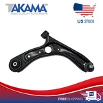 Pc Oe Quality Front Lower Control Arm W/ball Joint Rh (ps) For 21-23 Elantra. Fixed Price $65.55.
