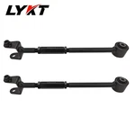 Lykt 2PCS Adjustable Rear Toe Arms For Honda Accord/crosstour Acura Tsx/tl/tlx. Fixed Price $76.08.