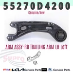 Genuine Hyundai Kia Rear Trailing Arm Lh 55270D4200 For Cadenza Optima. Fixed Price $97.48.