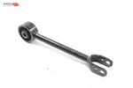 2013-2024 Nissan Pathfinder Rear Right Passenger Side Radius Rod Control Arm Oem. Fixed Price $19.49.