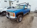 Driver Left Lower Control Arm Front Fits 88-94 Chevrolet 1500 Pickup 12809359. Fixed Price $70.02.