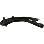 RK643272 Moog Trailing Arm Rear Driver Left Side Hand For Hyundai Azera Sonata. Fixed Price $56.25.