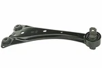 Mevotech CMS861251 Suspension Trailing Arm. Fixed Price $117.96.