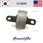 Rear Trailing Control Arm Bushing Left Driver 552743S000 Fits Sonata 2011-2014. Fixed Price $28.62.