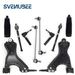 For 2007-2016 Gmc Acadia Front Control Arms W/ Ball Joint Sway Bar Tie Rods Kit. Fixed Price $156.84.