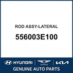 2003-2008 Kia Sorento Rod Assembly-lateral Oem New 556003E100. Fixed Price $211.85.