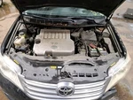 Lh Driver Side 2011 Avalon Front Lower Control Arm SKU#4306484. Fixed Price $88.00.