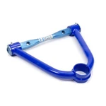 Howe 9-1/2IN Upper Arm Degrees- 2203807. Fixed Price $239.15.