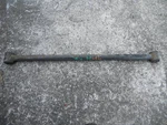 Lower Control Rear Locating Arms Solid Fits 03-08 Tiburon 434756. Fixed Price $47.60.
